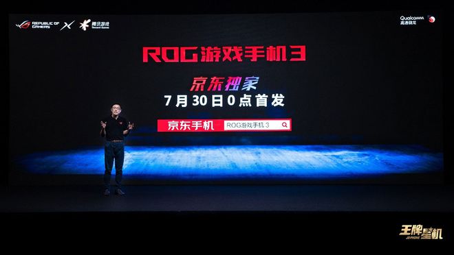 i i游戏手机_手机游戏怎么在电脑玩_赚钱的手机游戏