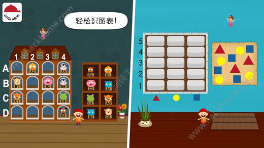 苹果手机玩电脑端游_电脑玩手机苹果手机游戏_用苹果手机玩电脑游戏