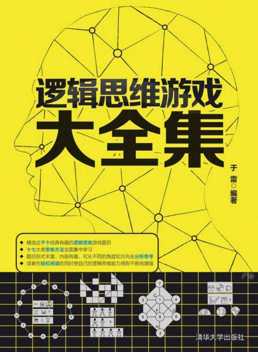 电脑玩手机苹果手机游戏_苹果手机玩电脑端游_用苹果手机玩电脑游戏