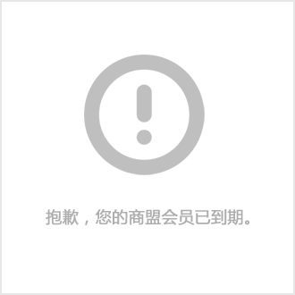 平原上的夏洛克_平原省的夏洛克_平原上的夏洛克花了多少钱