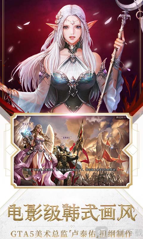 手机游戏oppo_opop 手机游戏_手机游戏opera