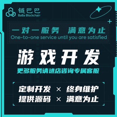 定制配置手机游戏_定制配置手机游戏有哪些_游戏定制版手机