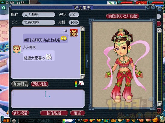 大学玩生喜欢手机游戏怎么办_大学生喜欢玩手机的原因_大学生喜欢玩手机游戏