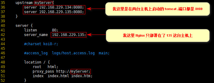 反向代理和端口映射的区别_反向代理软件_iis反向代理
