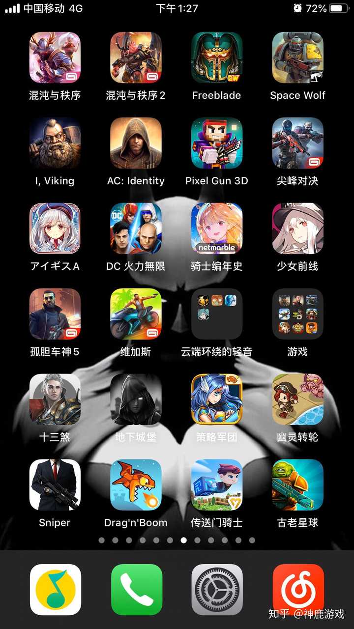 52手机小游戏_手机游戏小屏_手机游戏小巷子里的秘密