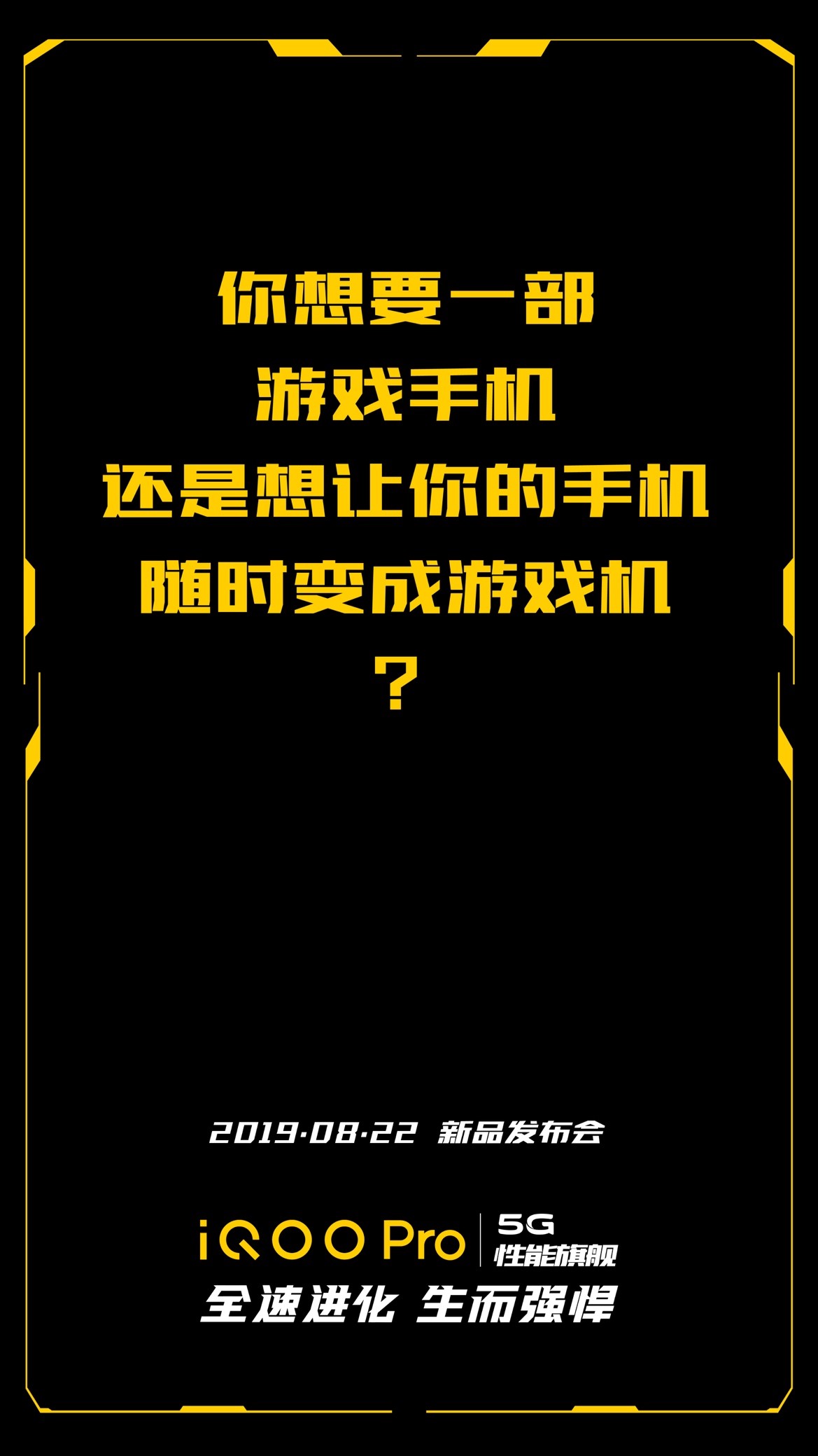 手机游戏小屏_52手机小游戏_手机游戏小巷子里的秘密
