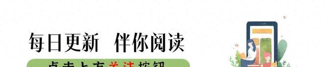 手机铃声游戏主题曲_UNO游戏手机铃声_游戏音乐手机铃声