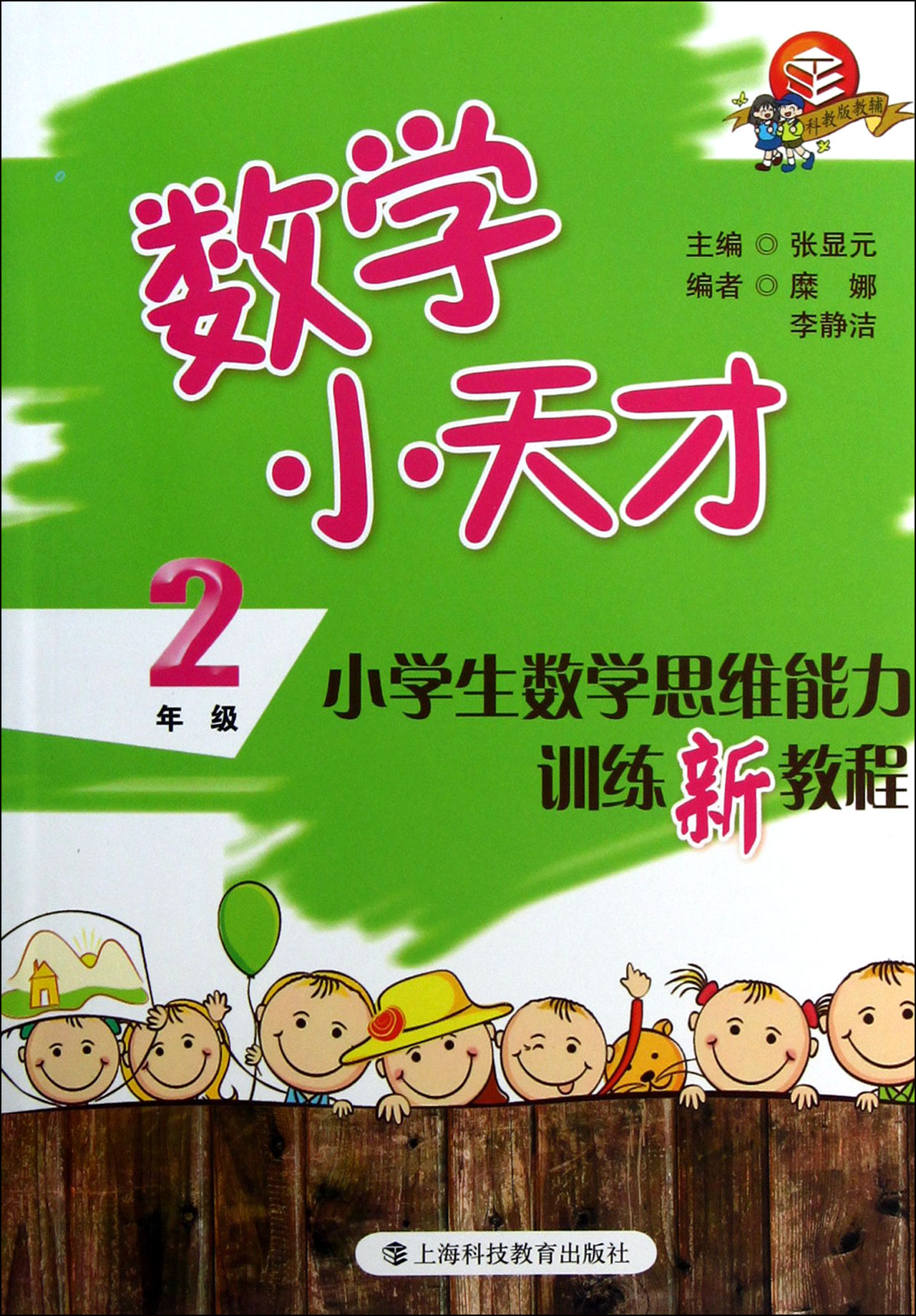 益智手机游戏_益智手机游戏有哪些_AUX手机游戏益智