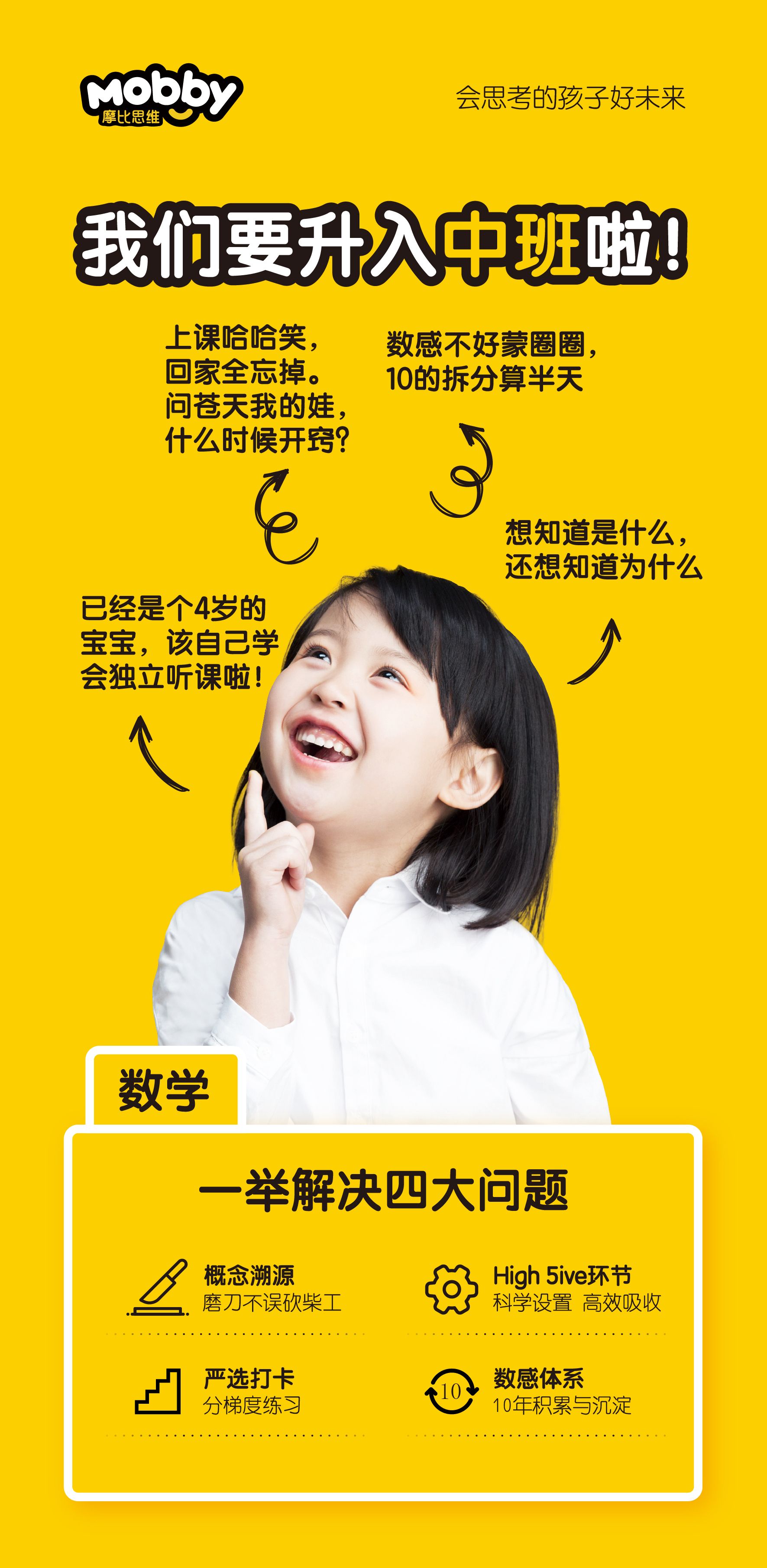 益智手机游戏有哪些_AUX手机游戏益智_益智手机游戏