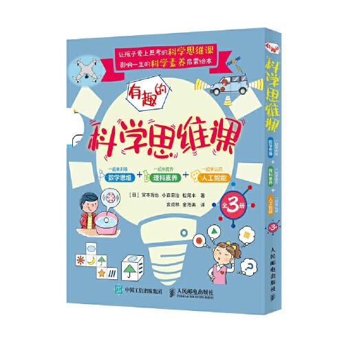 益智手机游戏_AUX手机游戏益智_益智手机游戏有哪些