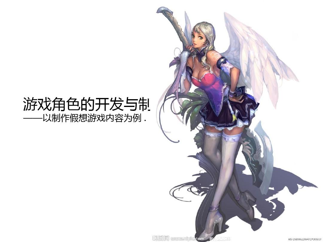 手机游戏排行榜_Xbox手机游戏_手机游戏xbox手柄