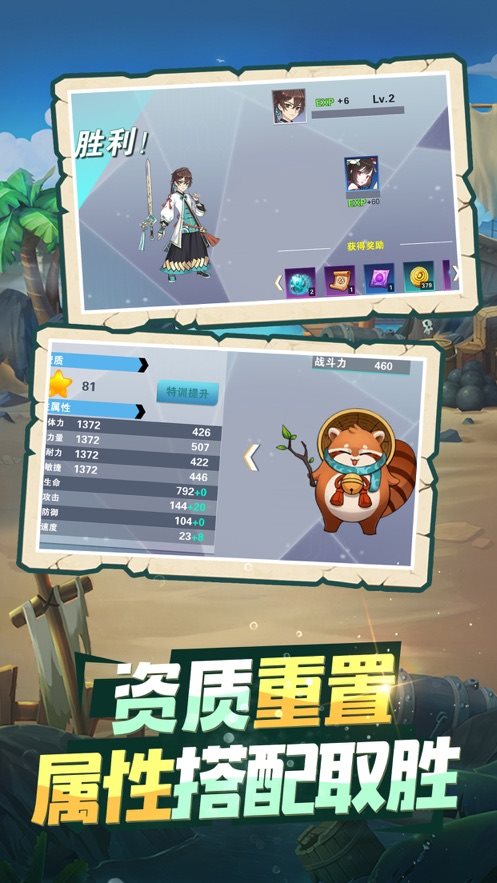 steam所有手机游戏-Steam手机游戏：全球互动乐趣大爆