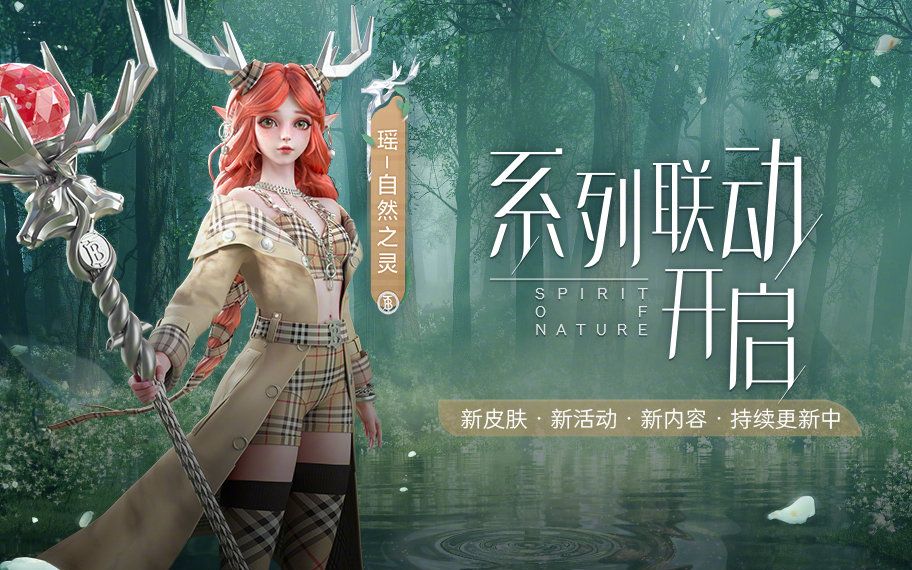 瑶玲啊瑶玲歌曲_瑶玲啊瑶玲_瑶玲啊瑶玲瑶兰图片
