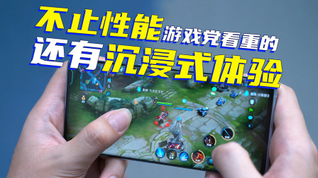 oppo游戏加速破解_oppo手机的游戏加速有用吗_oppo加码游戏手机
