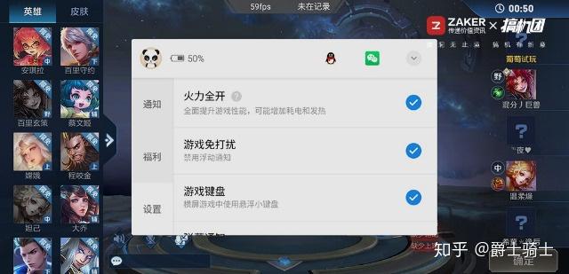 oppo手机的游戏加速有用吗_oppo加码游戏手机_oppo游戏加速破解