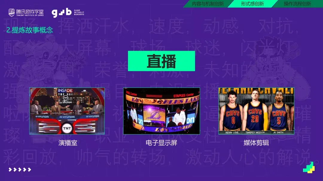 大型手机游戏 知乎_知乎大型手机游戏有哪些_大型手游知乎
