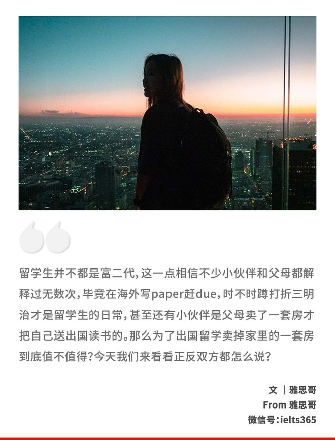 希亚姐姐_结城希亚_希亚galgame