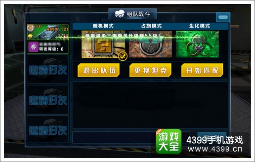 联机手机游戏双人_LG手机游戏联机_联机手机游戏恐怖