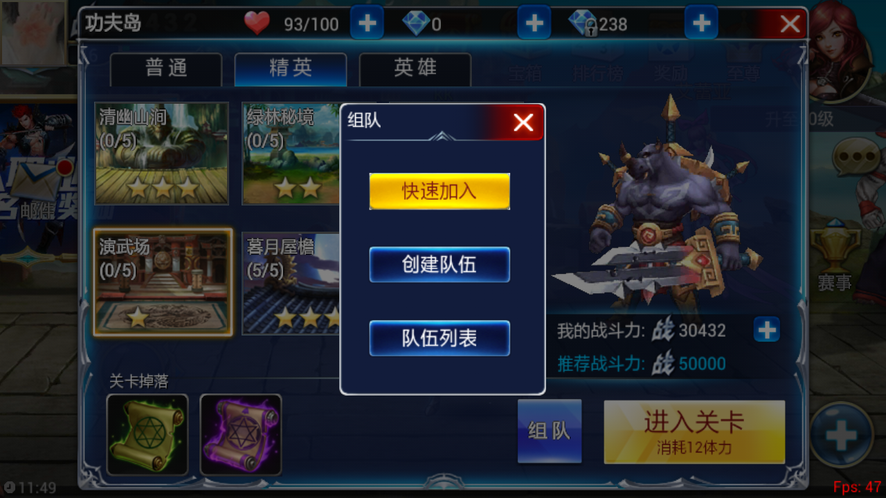 联机手机游戏恐怖_LG手机游戏联机_联机手机游戏双人
