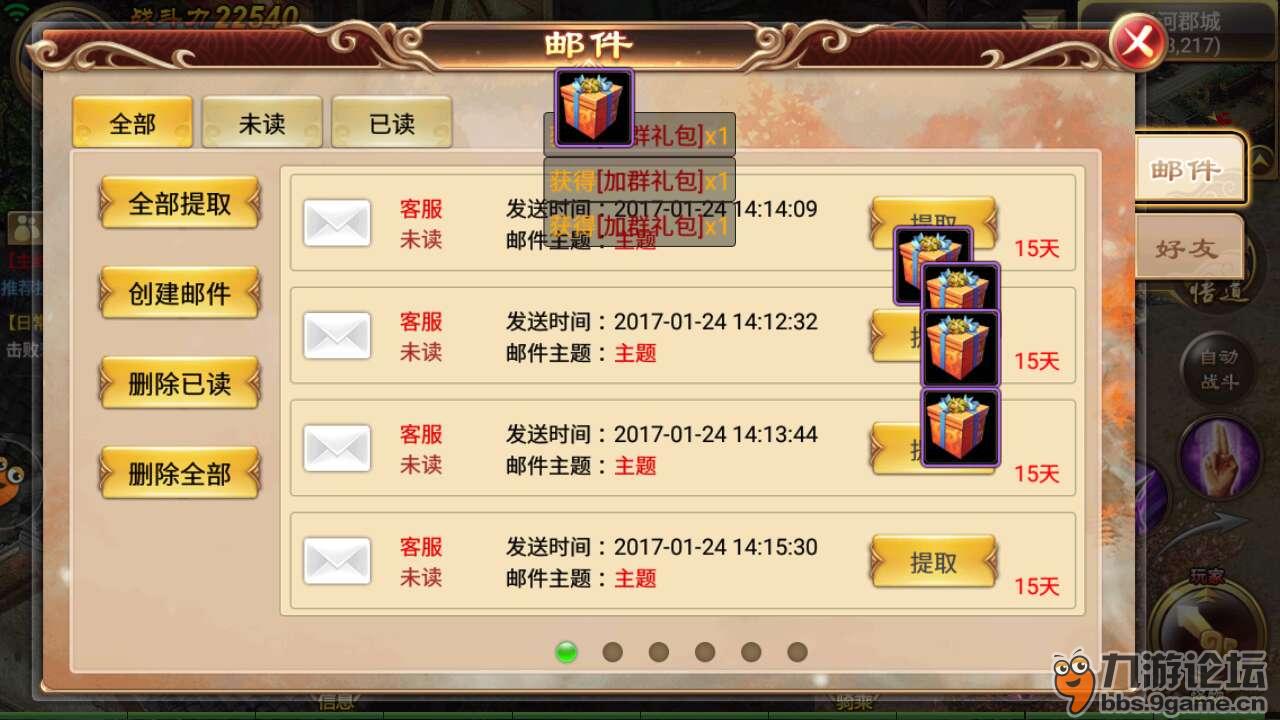 淘宝邀请新人有优惠吗_淘宝邀新人_淘特怎么邀请新人