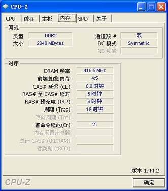 二手打游戏手机哪个好_二手手机适合打游戏的_打游戏适合哪一部二手手机