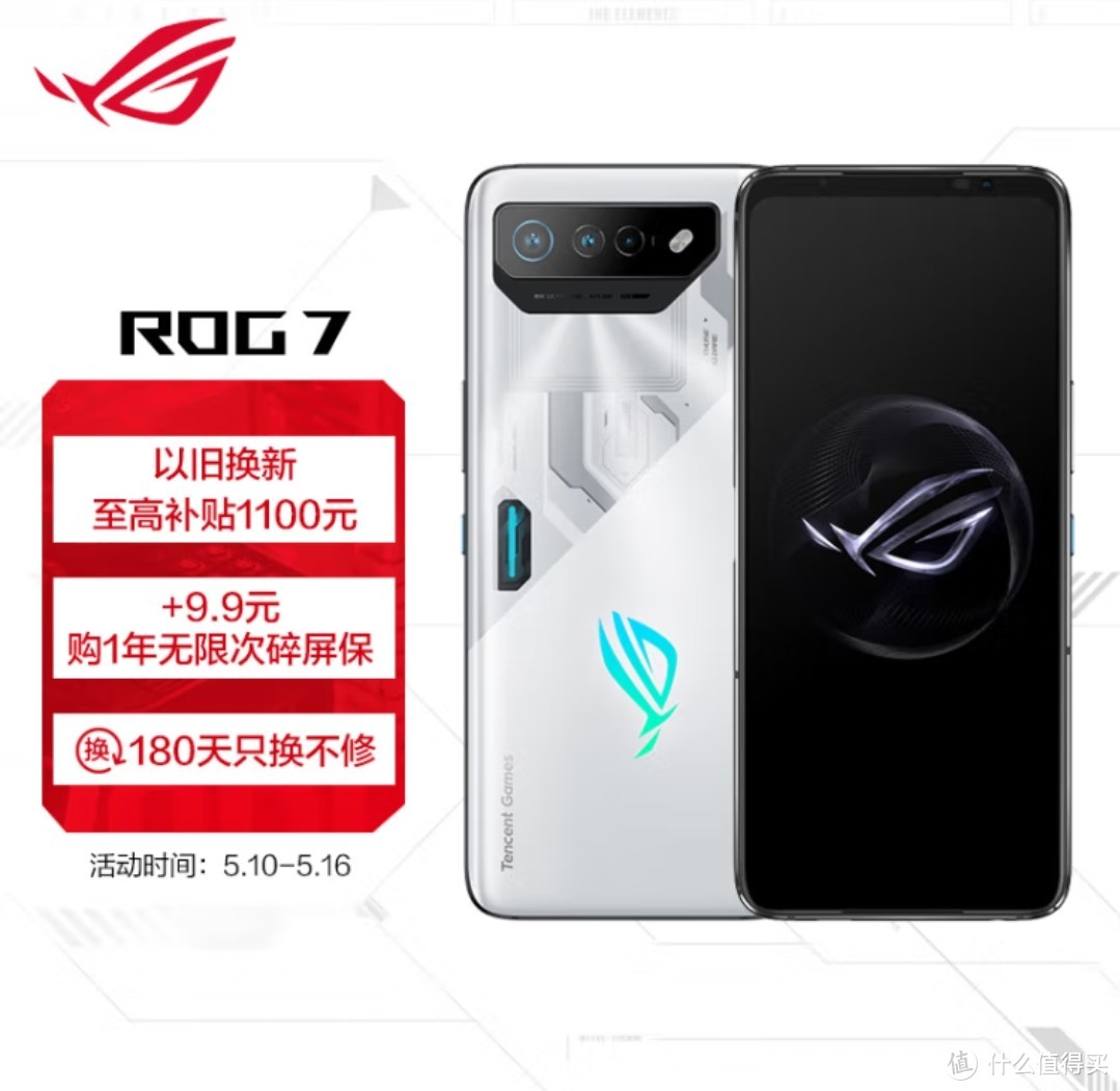 手机前十游戏_3千以上游戏手机推荐大全_推荐手机游戏排行榜