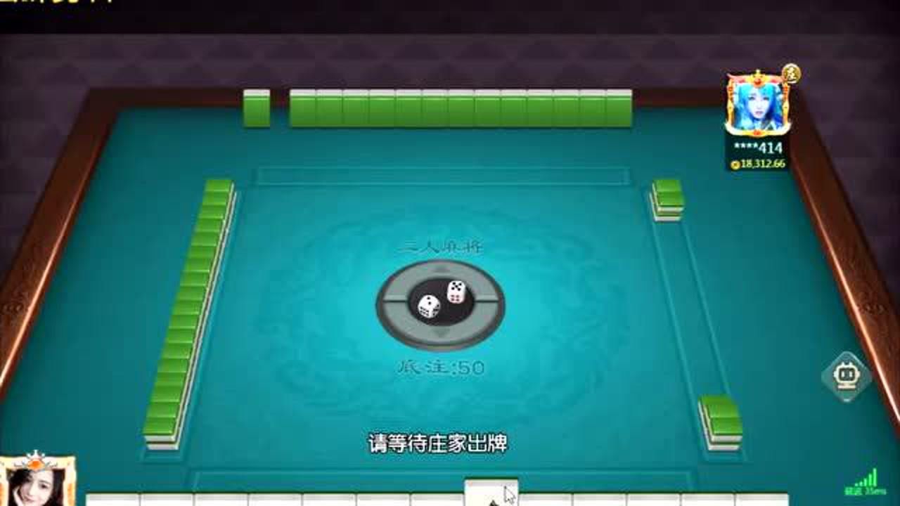 2018手机麻将游戏_麻将手机游戏推荐_可以建房间的麻将手机游戏