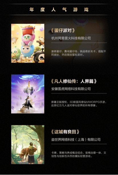 触屏版游戏_触屏手机游戏下载_触摸屏手机游戏