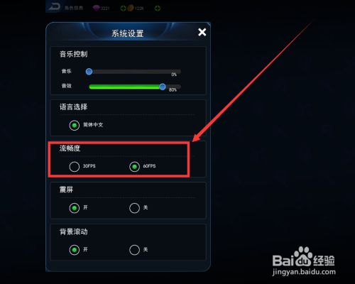 百度网盘gba_百云网游戏盒子_gba游戏包手机版百度云