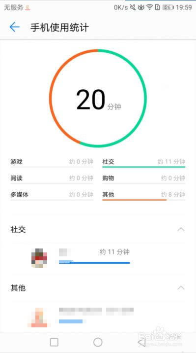 手机h游戏大作_h手机游戏束缚_手机可玩的hbl游戏