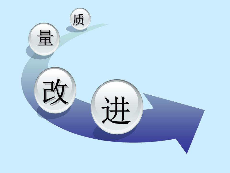 wps自带游戏_wpsoffice游戏_WPSOFFICE下载游戏手机