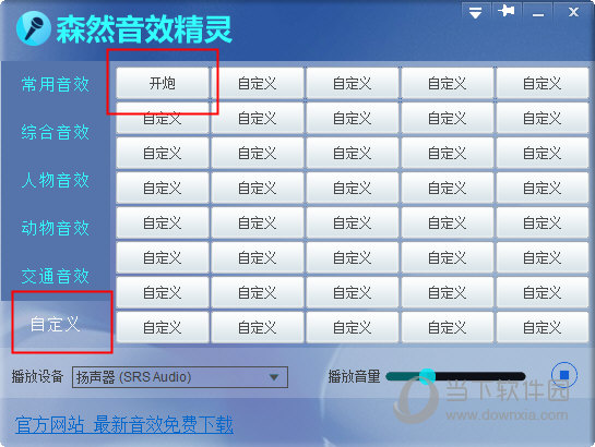 游戏单机手机破解版_手机fps游戏_单机游戏手机游戏fps