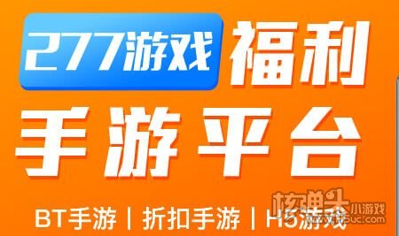 倒卖苹果手机游戏赚钱_倒卖苹果手机游戏_苹果买卖游戏