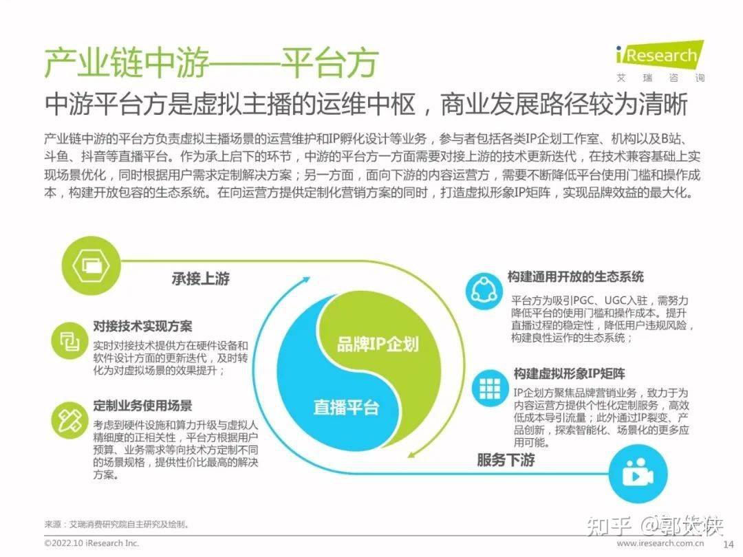 阿萨aza哔哩哔哩_阿萨aza图片_阿萨aza