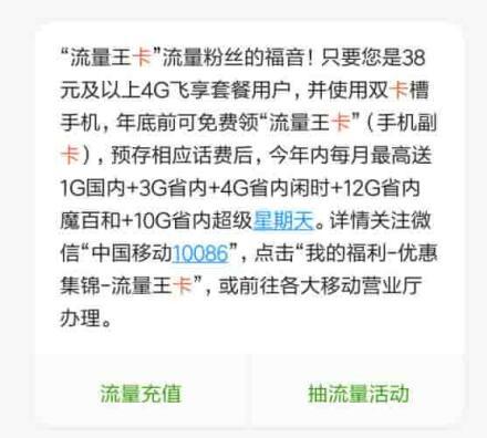 充值短信手机游戏骗局_短信充值手机游戏_短信充值的游戏