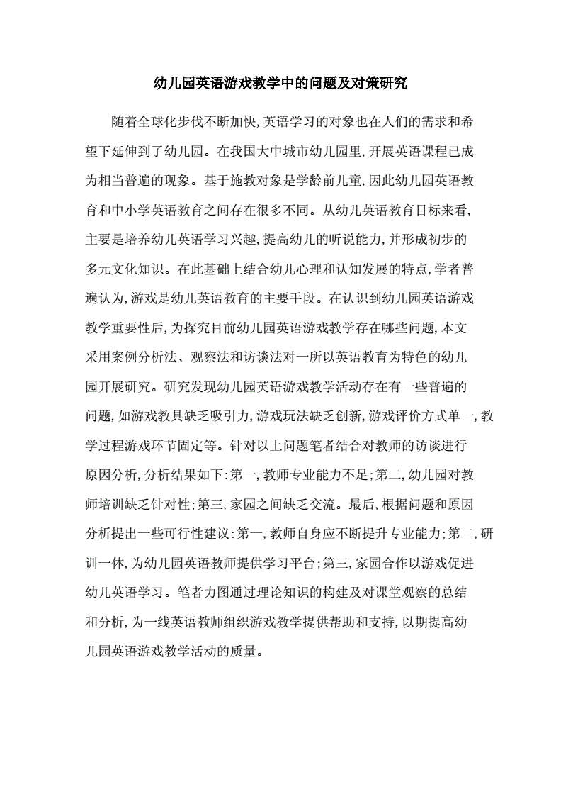 手机游戏搬砖赚钱的游戏_手机游戏变速器_b手机游戏