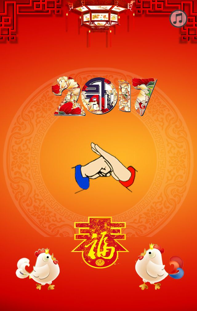 2023年春节时间_2023春节是在几月几日放假_2023年的春节时间