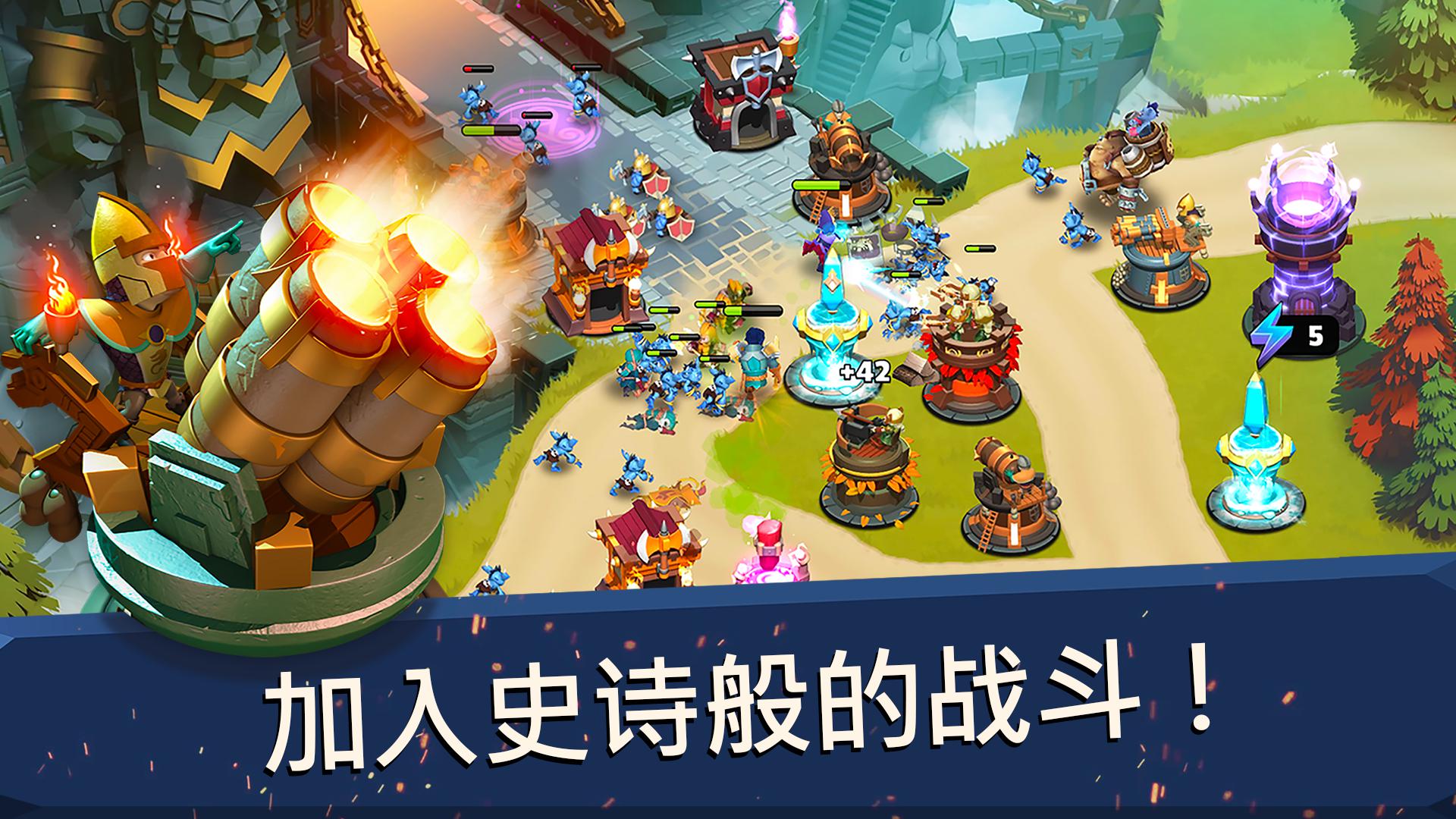 什么手游像英雄联盟_跟lol很像的手机游戏_像英雄联盟的手机单机游戏