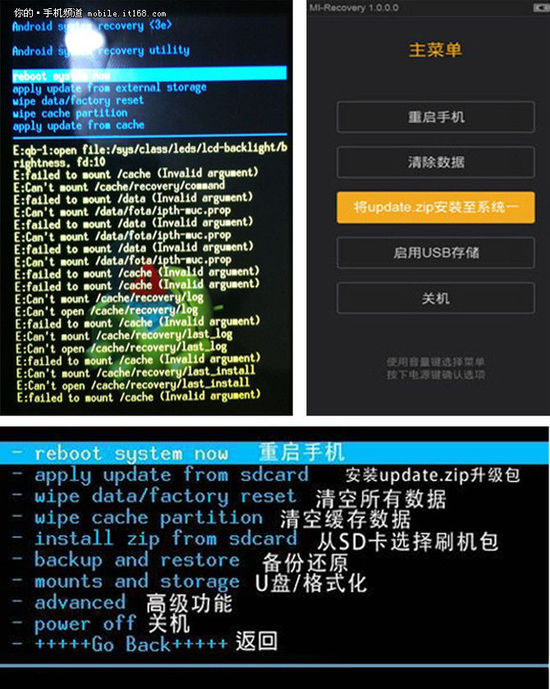 防止网络游戏被盗手机-三招教你防盗手机，游戏安全体验不再是悬念