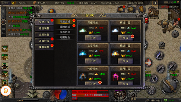 枪战战略游戏_枪战游戏手机版_策略枪战手机游戏