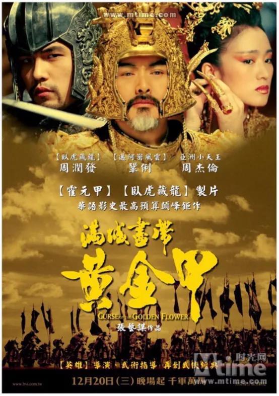 超兽武装片尾曲_超兽武装的片尾曲_超兽武装一直哼的插曲