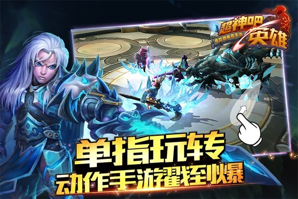 反弹手机游戏怎么玩_反弹最快的游戏手机_反弹小游戏