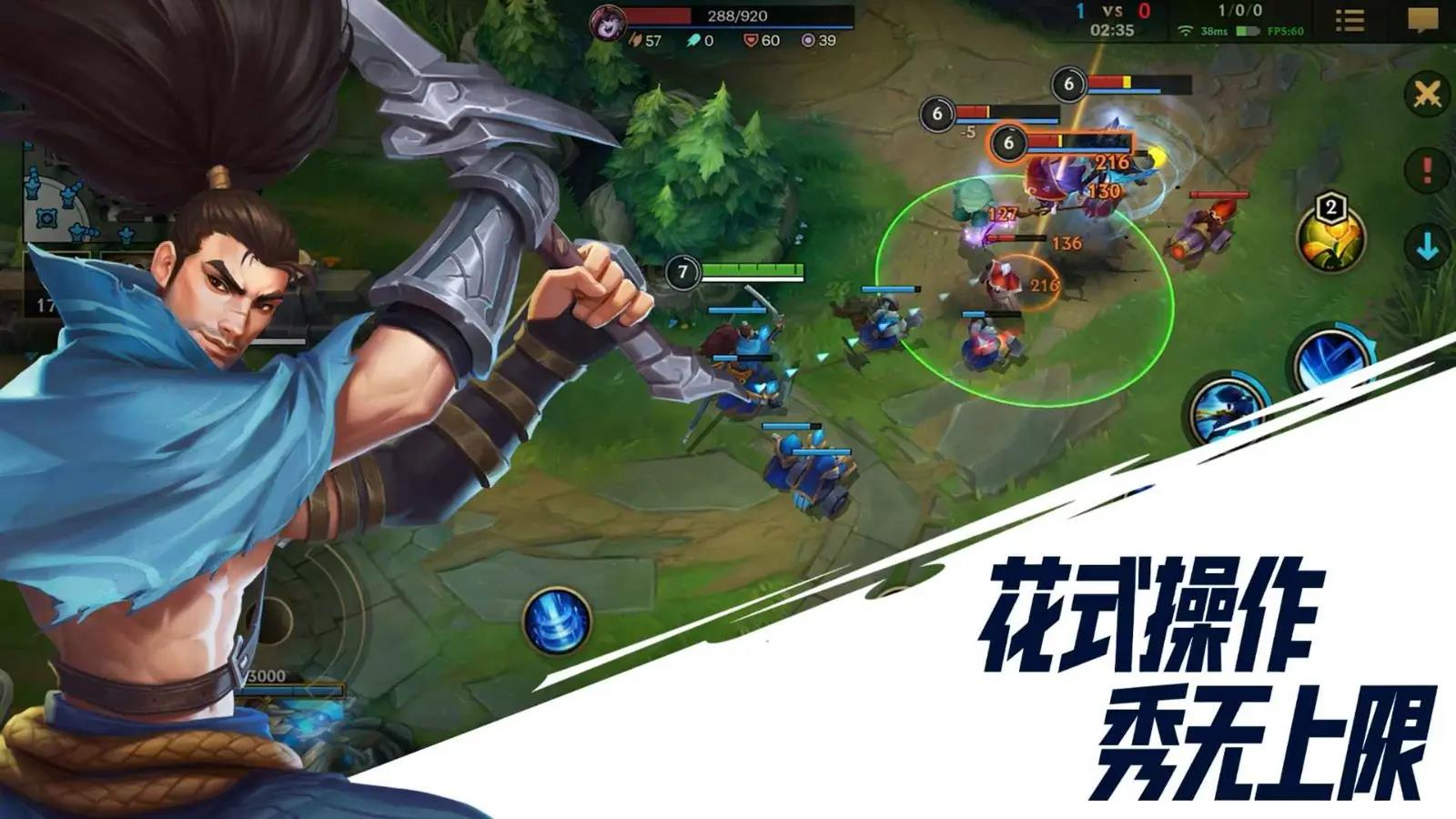 在线手机游戏平台_voice在线手机游戏_在线手机游戏立即玩不用登录