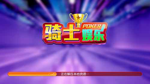 手机h游戏大作_手机h的游戏_h游戏下载下载手机游戏