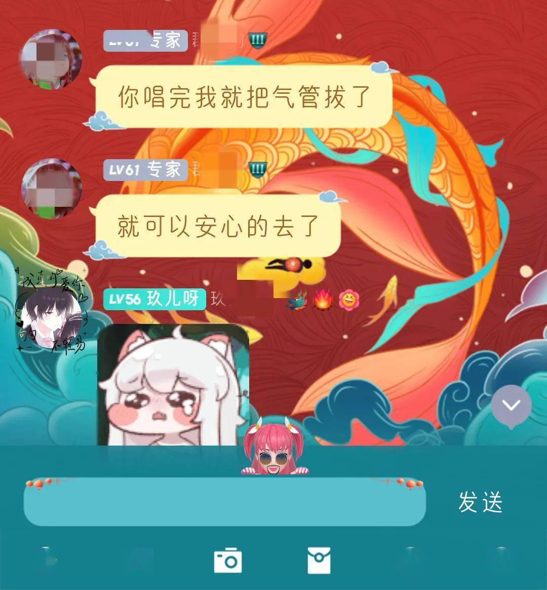 qq拉群过于频繁_qq群拉人频繁解决方法教程1_qq频繁拉人进群会被冻结吗