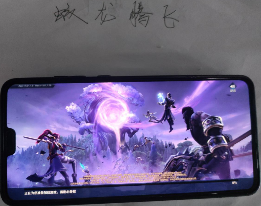左右打手机好游戏吗_左右打手机好游戏怎么玩_5千左右打游戏手机哪个好