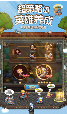 大连比较好的游戏公司_大连游戏手机性价比_大连性价手机游戏公司