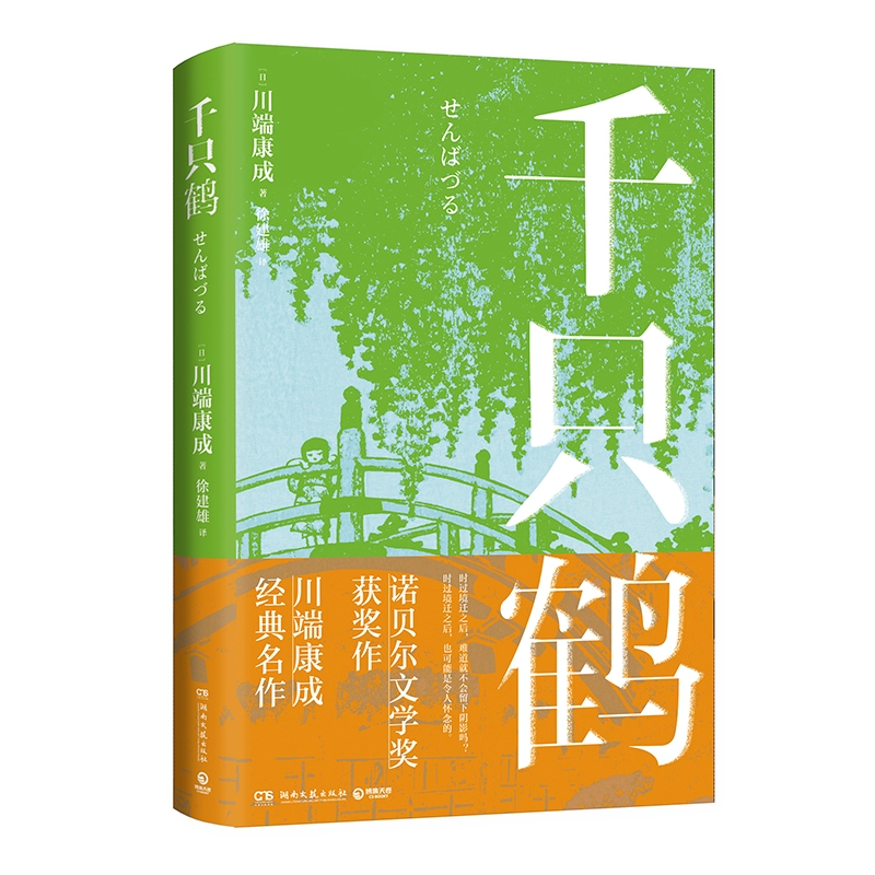 安卓手机禁止安装游戏_安卓18成禁人手机游戏_安卓手机设置游戏禁用