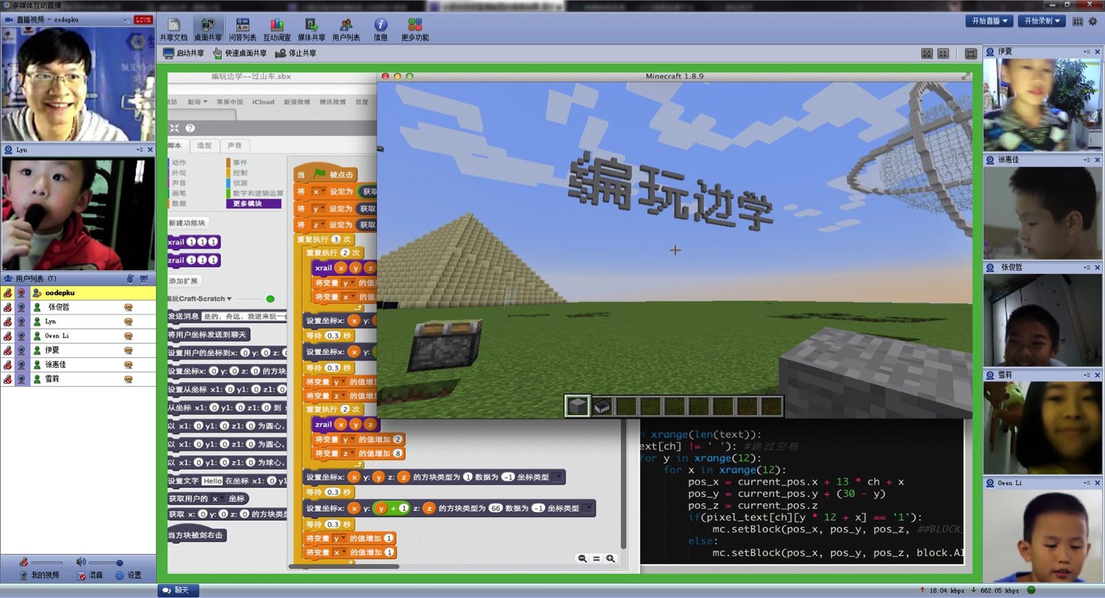 java与手机游戏_手机游戏java展昭_手机游戏java溜溜球游戏