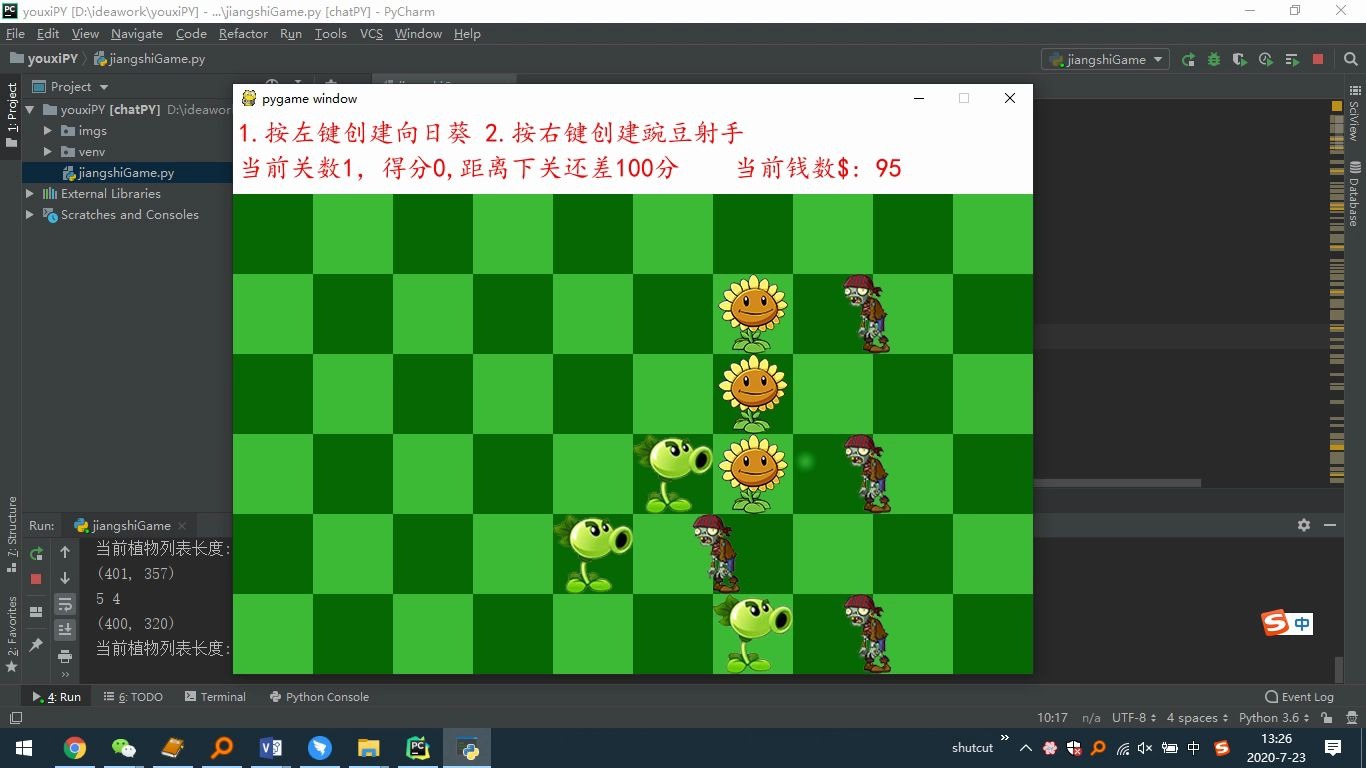 java与手机游戏_手机游戏java溜溜球游戏_手机游戏java展昭